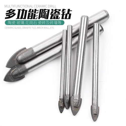 6mm。三角钻头瓷砖p开孔器玻璃合金打洞打孔钻孔神器手电钻超硬扩