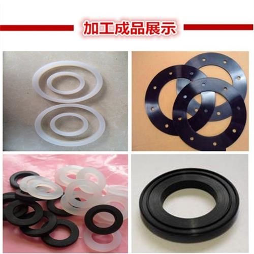 矽胶板矽胶垫片耐高温矽胶皮橡胶C垫矽胶片平垫厚密封垫矽橡胶加