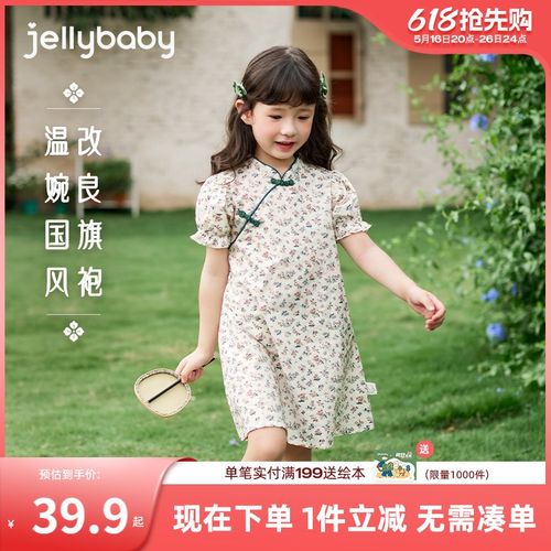 汉服女童夏c款宝宝旗袍裙子夏季小童夏装新中式古风唐装儿童连衣