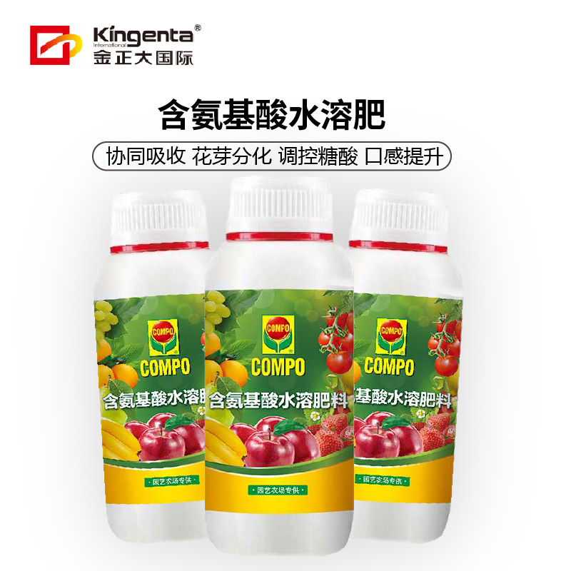 COMPO氨基酸叶面肥促花膨果