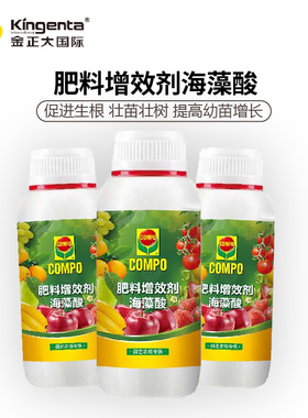 COMPO海藻酸肥料增效剂膨果增甜增重稳产肥果树蔬菜果肥料