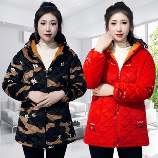 罩衣女加绒加厚冬季新款成人工作服干活短款四川省省服女款小个子