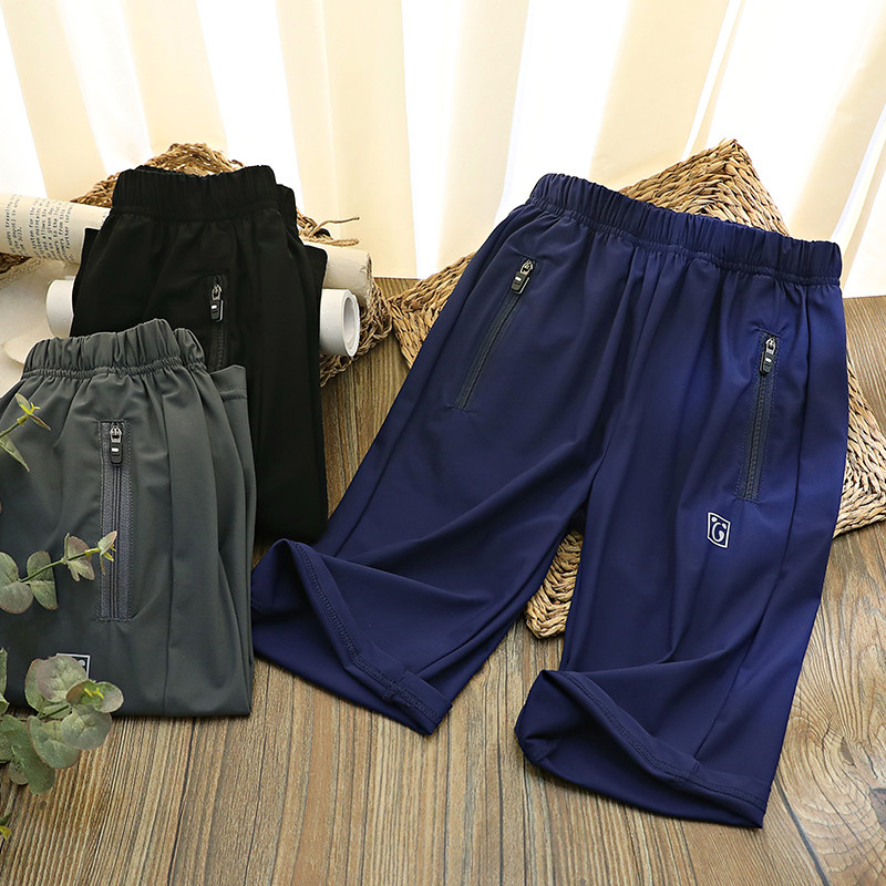 男童短裤外穿速干儿童弹力冰丝弹力沙滩运动七分裤男孩裤子,童装/婴儿装/亲子装,裤子,淘宝优惠券,粉丝福利购,淘宝优惠卷