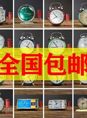 民俗收藏文化复古怀旧老物件座钟摆件马头钟表挂钟小闹钟影视道具