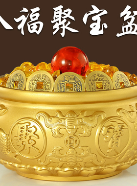 聚宝盆摆件招财聚财纯铜家用实心黄铜米缸客厅店铺生财开业礼品