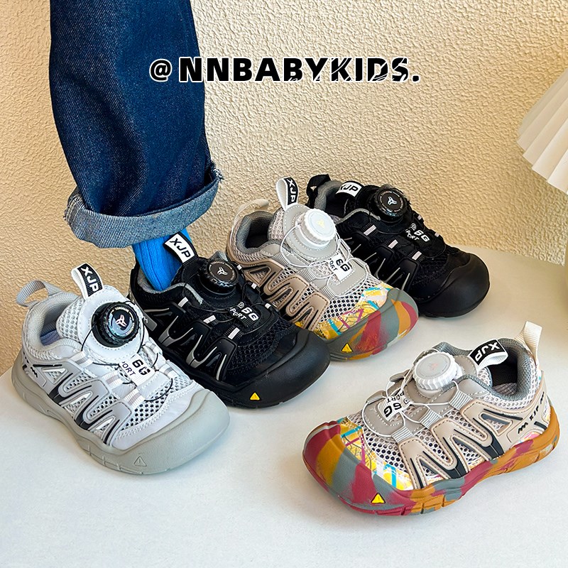 单网镂空儿童旋转纽扣运动鞋夏季新款男童户外登山鞋女童迷彩网鞋