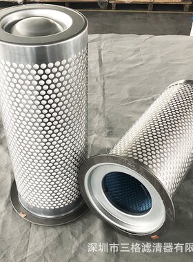 油气分离器过滤器 22054n06519  2205490412  2205406512 保养配