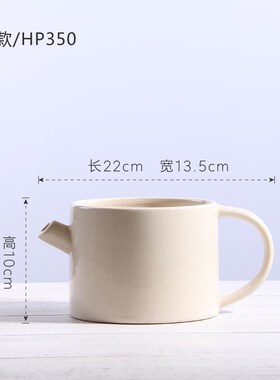 北欧简约现代水壶花n瓶摆件 创意客厅酒柜装饰柜陶瓷花器花插