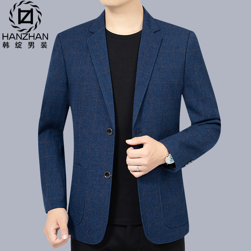 男士西装外套休闲西服男单件春y秋新款中年单西爸爸男装秋季上衣