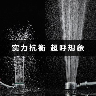 三档增压花洒喷头大出水浴室淋浴洗澡高压L手持花伞一键开关莲蓬