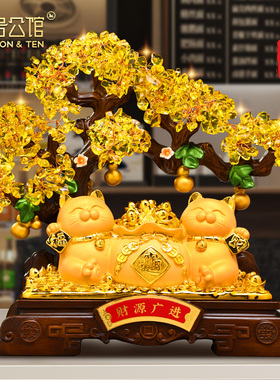 财源广进招财猫发财树摆件办公室前台店铺收银台装饰品开业礼物