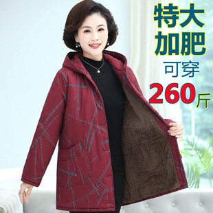 胖奶奶中长款 棉袄加绒厚外套6 棉衣服加肥大码 200斤中老年妈妈冬装