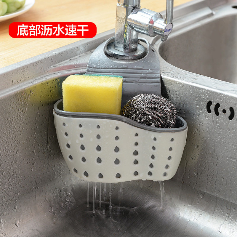 厨房水池滤水e挂蓝溧水篮汲离水利水虑水历水水池子水槽挂水龙头