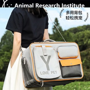 宠物猫包外出便携大容量斜挎包狗包车载双肩包猫咪V背包手提遛狗