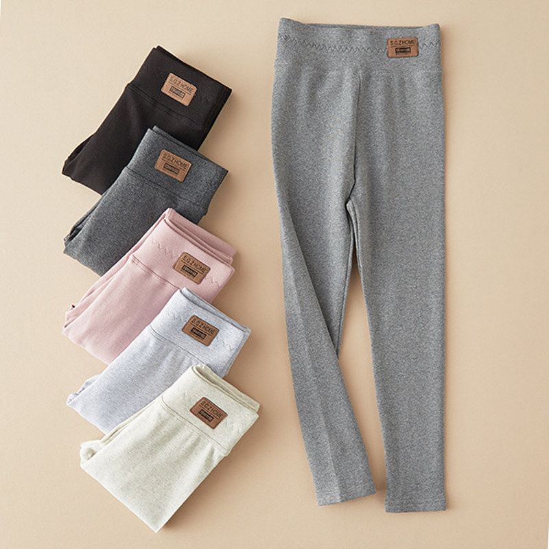 女童内搭裤春秋款外穿洋派百搭薄款黑色秋季新款白色儿童纯棉裤子,童装/婴儿装/亲子装,裤子,淘宝优惠券,粉丝福利购,淘宝优惠卷