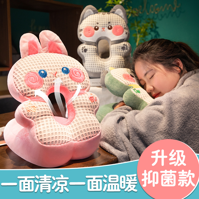 午睡枕趴睡枕办公室午休神器小学生桌上I趴枕抱枕女生睡觉枕头夏