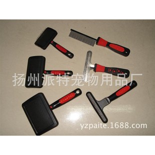 宠物N指甲剪 新品 宠物刷 宠物用品 宠物毛发剪 宠物梳