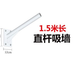 抱杆抱箍直杆吸墙挑壁路灯头庭院灯电线杆路灯