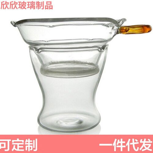 彩色手柄c玻璃茶漏 茶滤器 搭配茶海茶具套件 鹰嘴公道杯