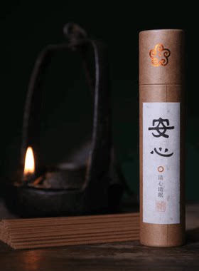 非遗传承妙吉祥天然安心小线香
