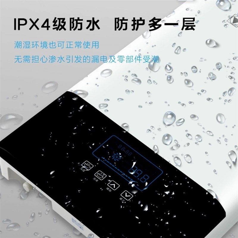 伊兰德斯恒温器加热器循环代机器加热水疗泡澡热水器,农机/农具/农膜,农用暖风机/恒温机,淘宝优惠券,粉丝福利购,淘宝优惠卷