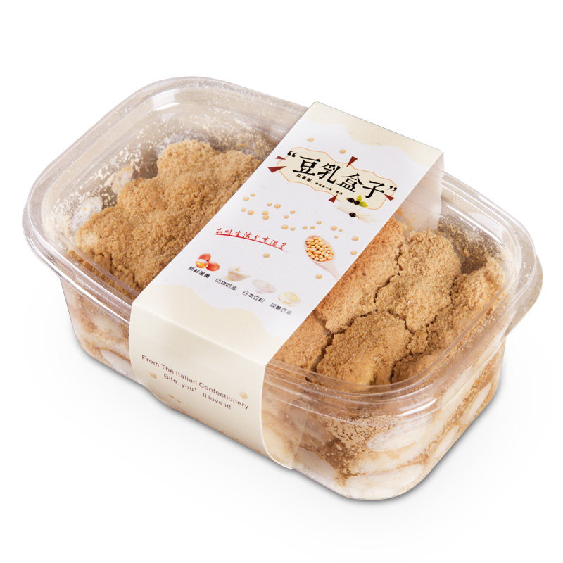 瑞丽千层盒子一次性打包豆乳水果木糠便当塑料包装