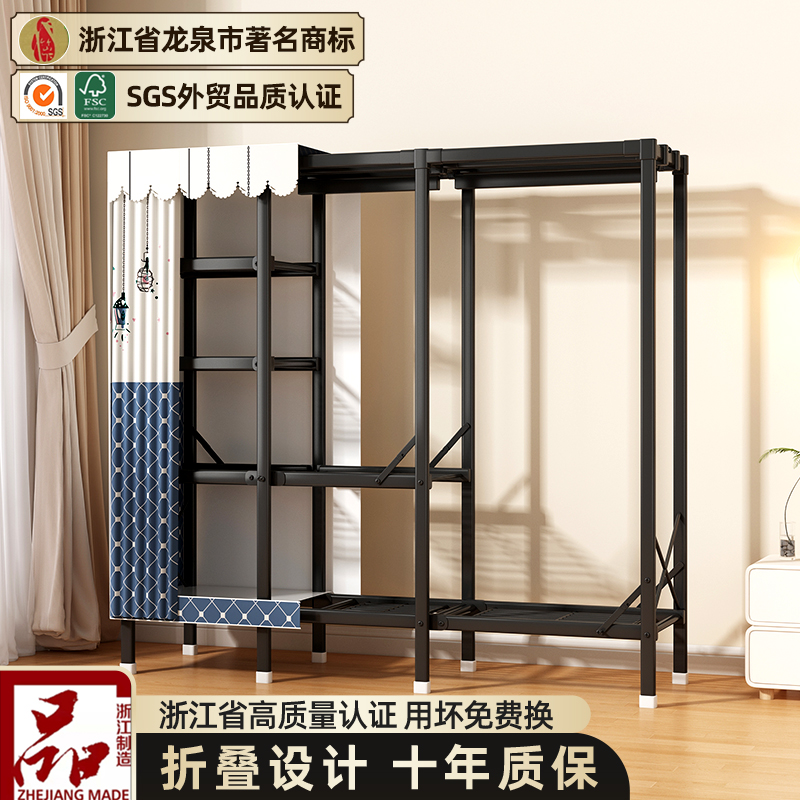 结实耐用家用卧室出租房经济型全钢架布衣橱新款22爆款