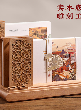 铁艺实木台历礼 年新款台历 创意古风办公日历公司企业定制兔年艺