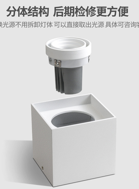 全铝明装单头防眩o白色免孔吸顶ld摆头家用智能