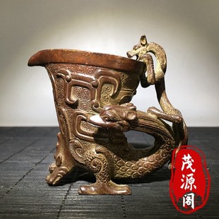 仿古老物件汉代青铜龙凤爵杯战国青铜器龙凤酒杯酒樽古玩收藏