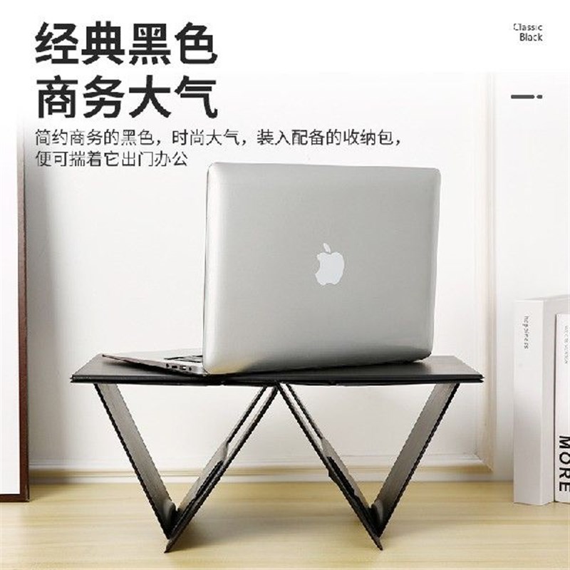 笔记本电脑支架卡片折叠桌创意超轻薄便携懒人床上办公车载小桌板