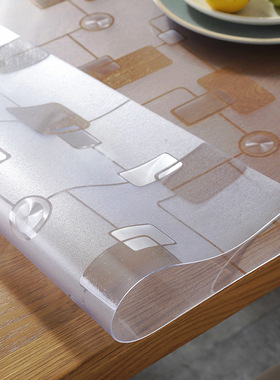 桌垫茶几罩餐桌垫水晶板软桌布防水防油免洗防烫无味