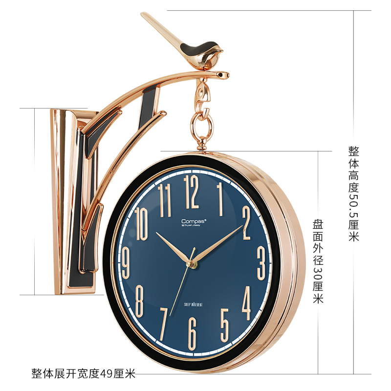 康巴丝双面钟表客厅现代静音挂钟装饰壁挂时钟轻奢个性挂墙石英钟