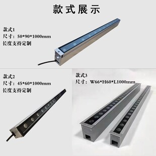 条形地埋灯防水嵌入式长条灯台阶过道墙脚灯长方形埋地洗墙灯