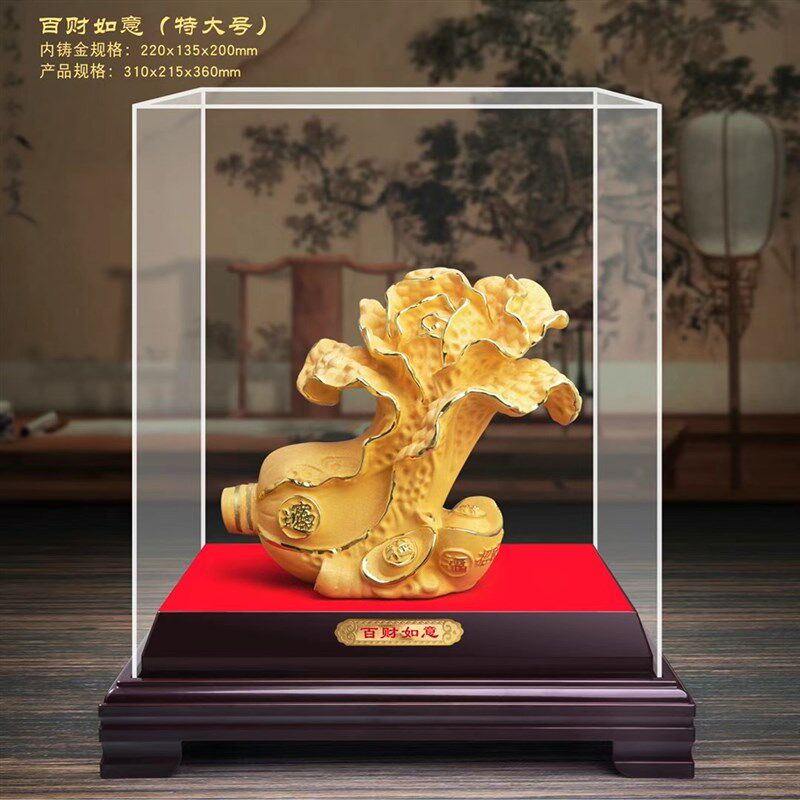 绒沙金白菜百财如意创意招财工艺品客厅玄关酒柜乔迁业礼品