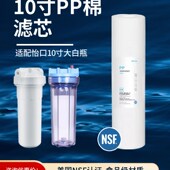 怡口适配前置瓶棉N认证食品级精度微米只