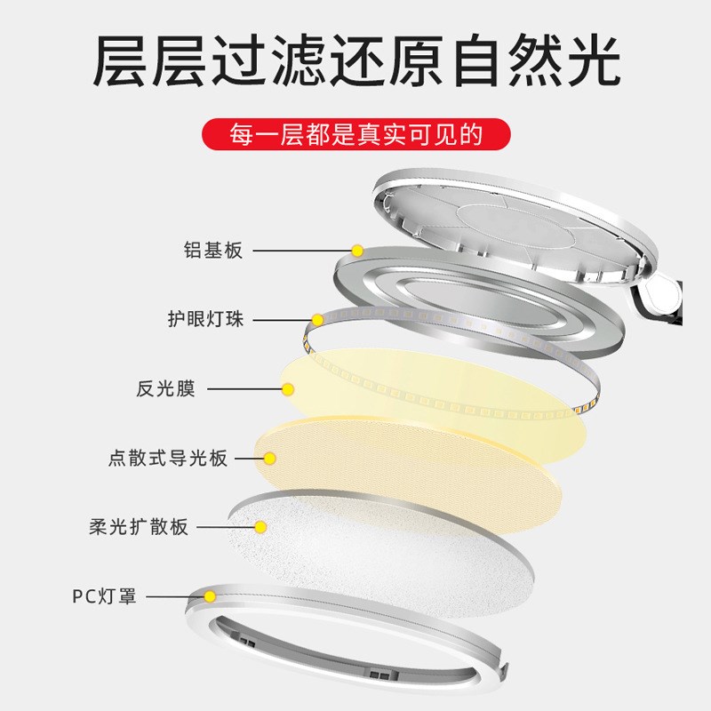 慕戈智慧护眼台灯学习阅读灯充插两用超长续航宿舍灯儿童读写灯