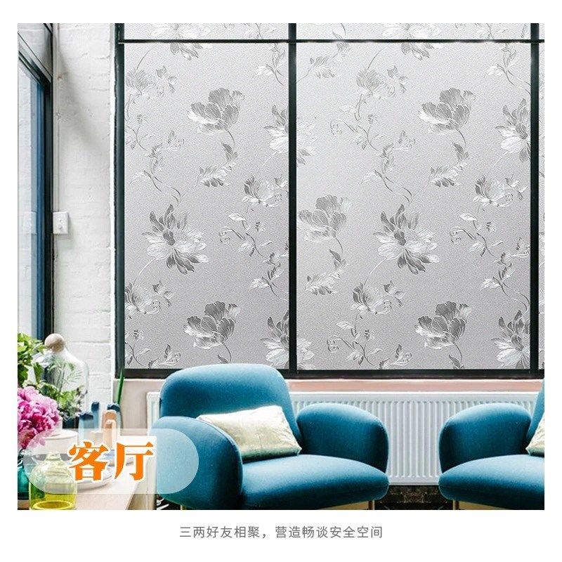 免胶窗户玻璃纸透光浴室防窥膜磨砂静电防走光,家居饰品,玻璃膜/贴,淘宝优惠券,粉丝福利购,淘宝优惠卷