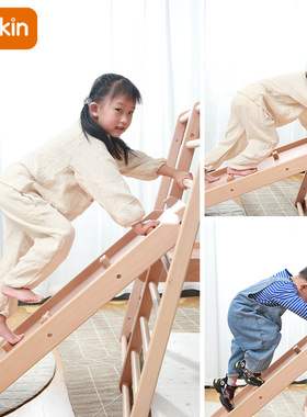 nuin攀爬架室内儿童实榉木滑滑梯室内秋千小型健身