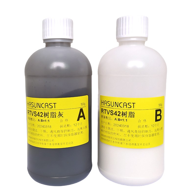 Hasuncast有机硅绝缘导热导热灌封胶RTVS42电子模块防水胶韧性好