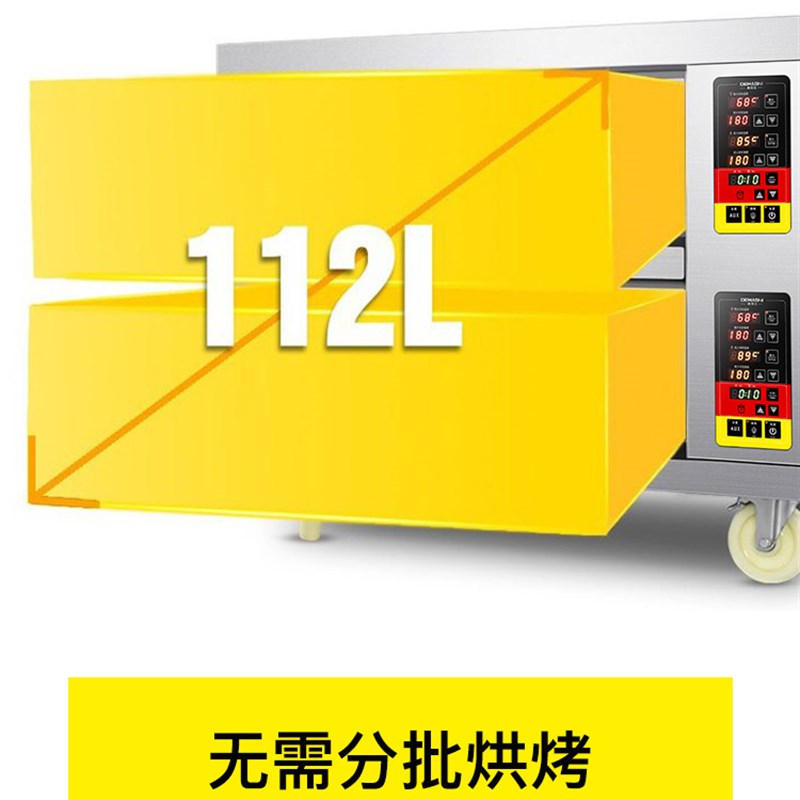 德玛仕烤箱商用大容量烘焙披萨燃气蒸汽烤炉大型一层二盘