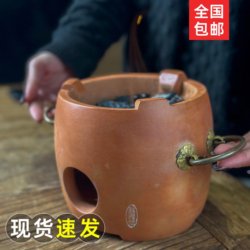 童文举童文宋红泥小火炉室内功夫煮茶炉子陶土炭炉副榜炉碳炉