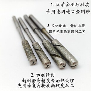 调式金刚石机用手用微调珩磨铰刀铰珩磨头修复失圆孔抛光