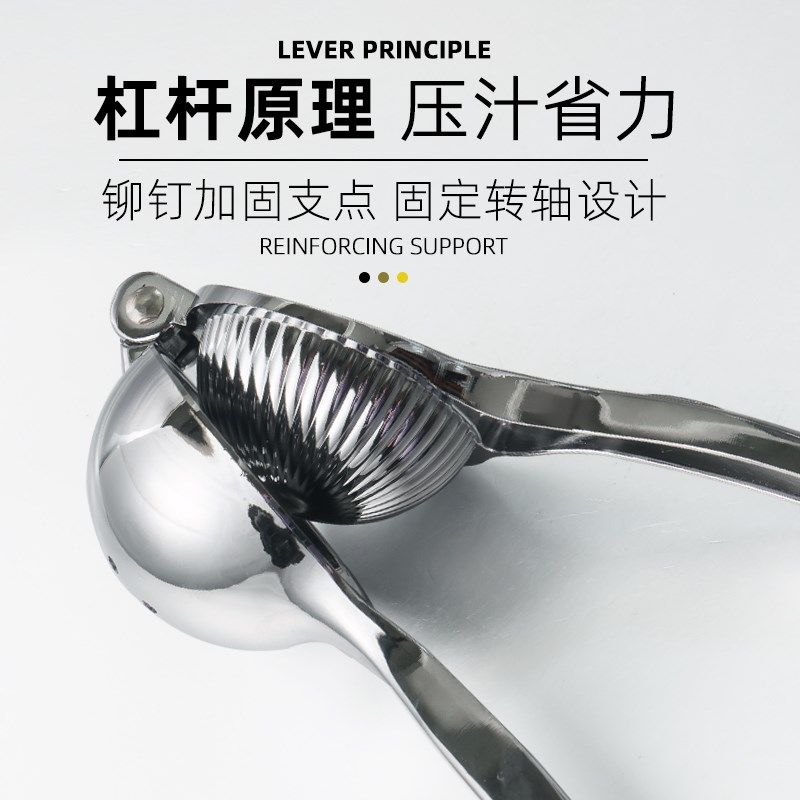 榨汁器柠檬夹挤压压汁手动水果酒吧调酒工具鸡尾酒,厨房/烹饪用具,手动榨汁器,淘宝优惠券,粉丝福利购,淘宝优惠卷