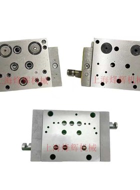 MMMW操纵箱 台面换向 上海机床厂外圆磨床