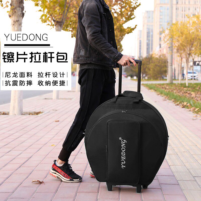 镲英镲拖轮包带轮鑔片鼓棒袋架子鼓滑轮