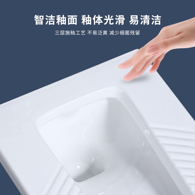 JOMOW新款陶瓷家用水箱装卫生间防臭蹲坑式便盆虹吸大口