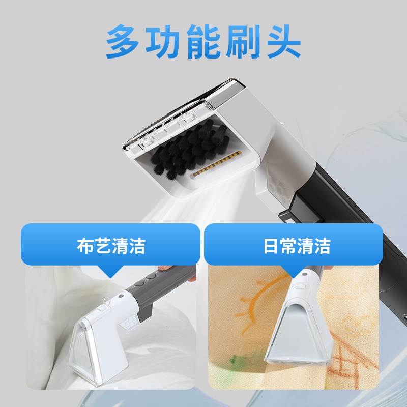 欧森速干布艺洗温蒸汽喷抽吸烘干体地毯沙发洁