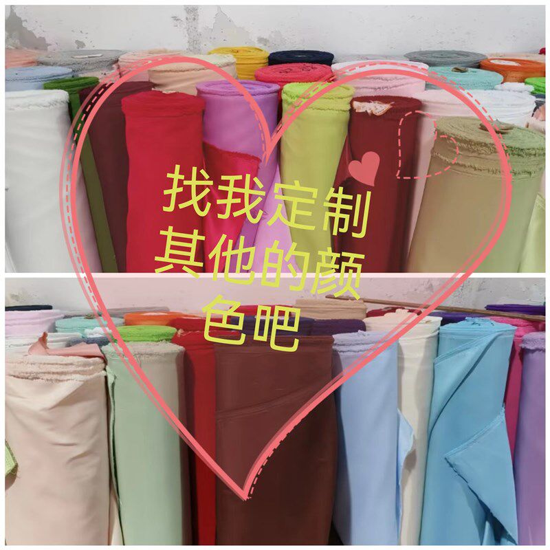 照相馆室内珠光幕布摄影丝绸单色拍照背景布婚纱缎面写真摄影背景