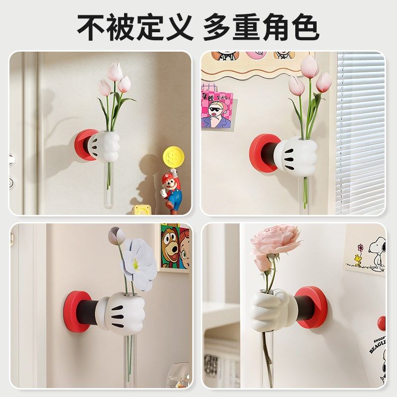 米奇墙上水培瓶器皿挂墙新家艺术创意插壁挂器,家居饰品,花瓶,淘宝优惠券,粉丝福利购,淘宝优惠卷